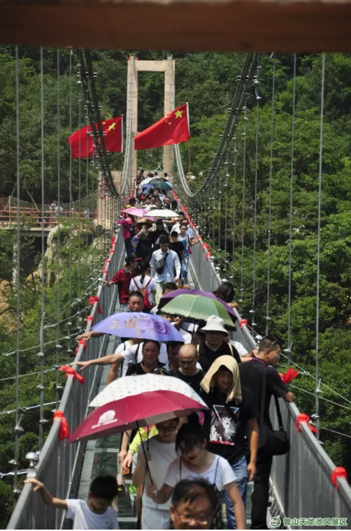 河南--平顶山尧山 五星福泉温泉 天龙池玻璃吊桥三日游