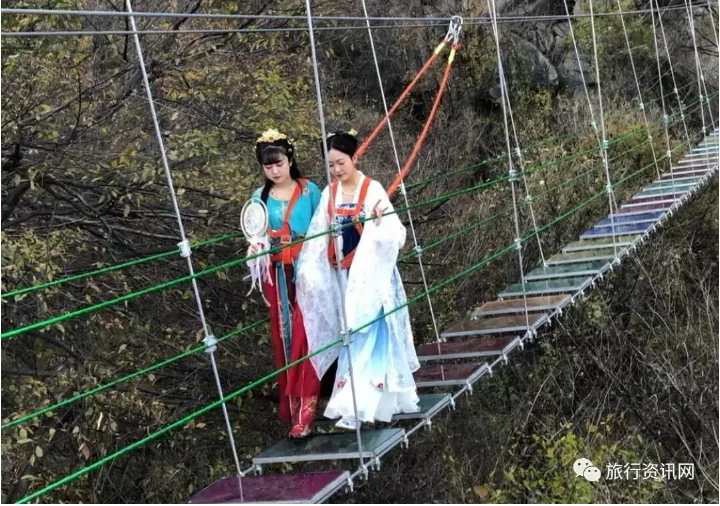 河南--平顶山尧山大峡谷漂流 天龙池(玻璃吊桥) 墨子古街 水世界三日