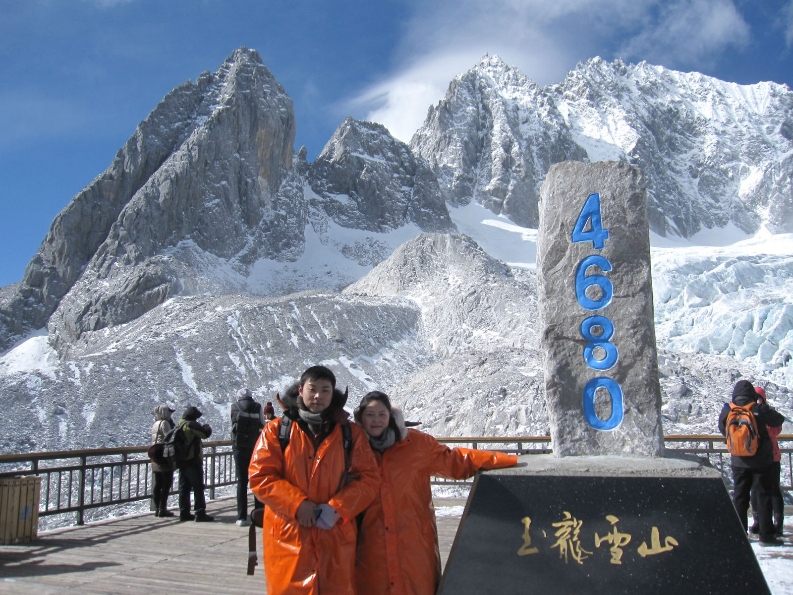 00安排指定中餐游览具有"东方瑞士"之称的 【玉龙雪山风景区】(游览