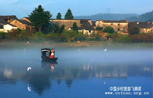 安徽泾县桃花潭景区门票; 配套服务;  安徽泾县桃花潭风景区.