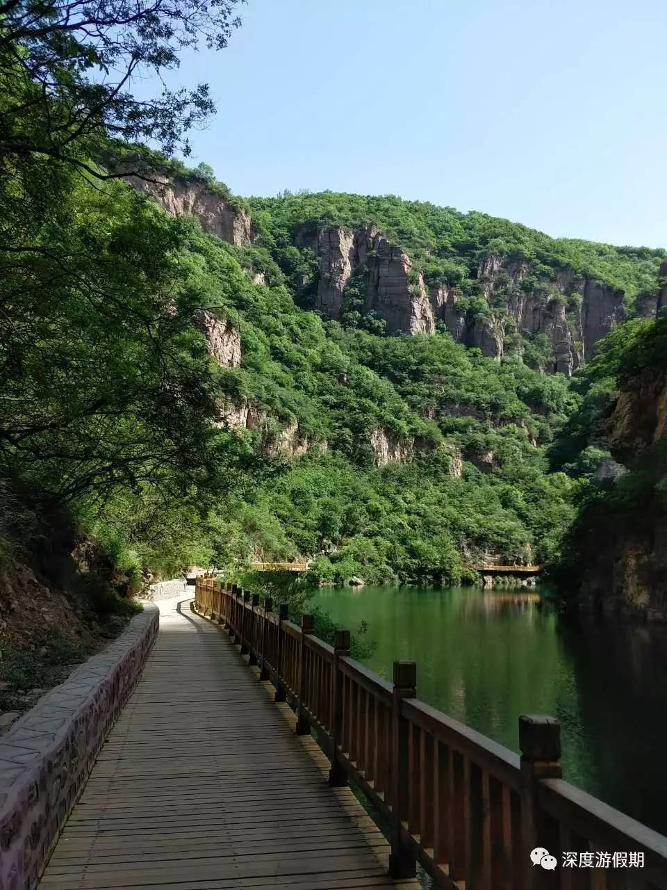 河南--洛阳青要山,魏家坡古村,玫瑰园两日游